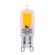 Lampada-Led-Capsula-G9-2W-2-500K-Branca-Quente-220V-Bulbo-Fosco-Kian