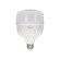 Lampada-Led-Globe-50W-6-500K-Branca-Fria-Base-E27-Bivolt-Kian-Cx-10
