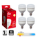 Lampada-LED-Globe-40W-3-000K-Branca-Quente-Bivolt-E27-Kian-Cx-10